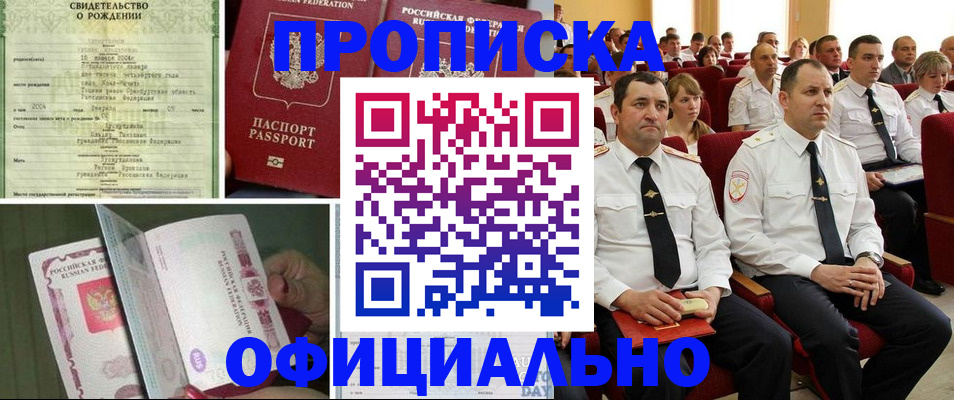 форма 3 в Калужской области